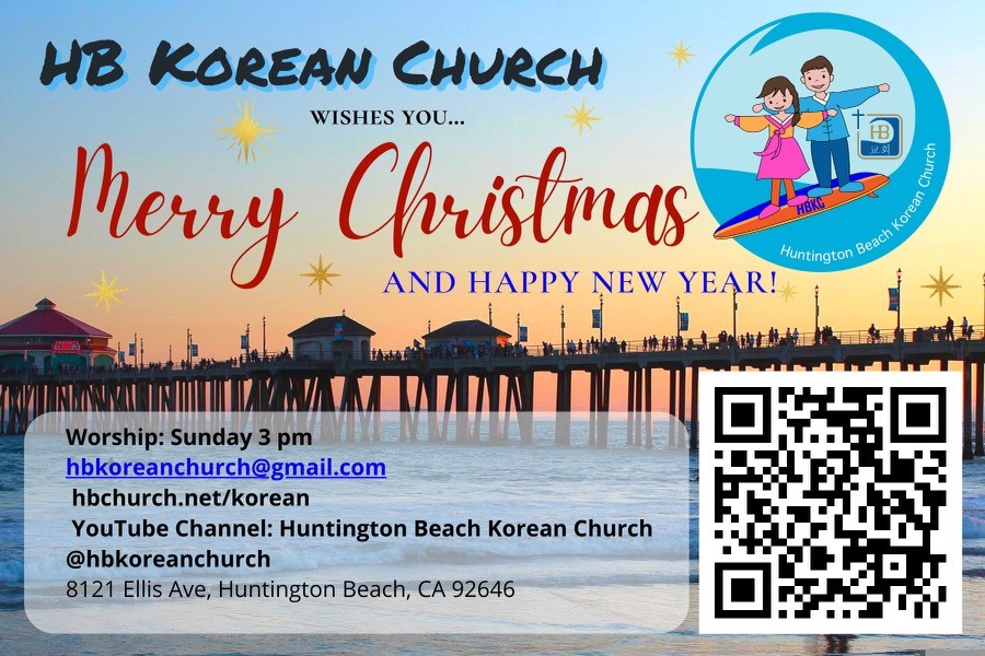 HB Korean Church Christmas 2022 (jpg).jpg